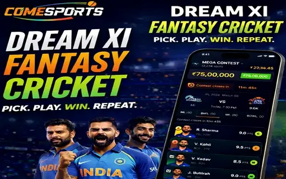 Gujarat vs Rajasthan on Come